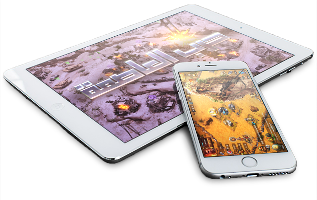 HAA_tablet-phone